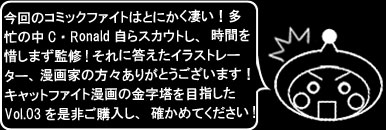 UEDA画像