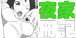 ƍL