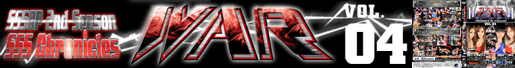 WAR vol.04���݃y�[�W