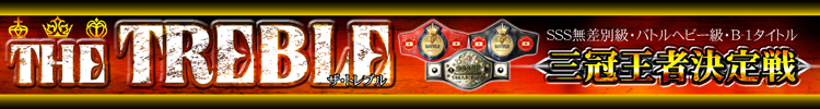 THE TREBLE|SSSʋEogwr[EB-1^Cg|OҌ ݃y[W